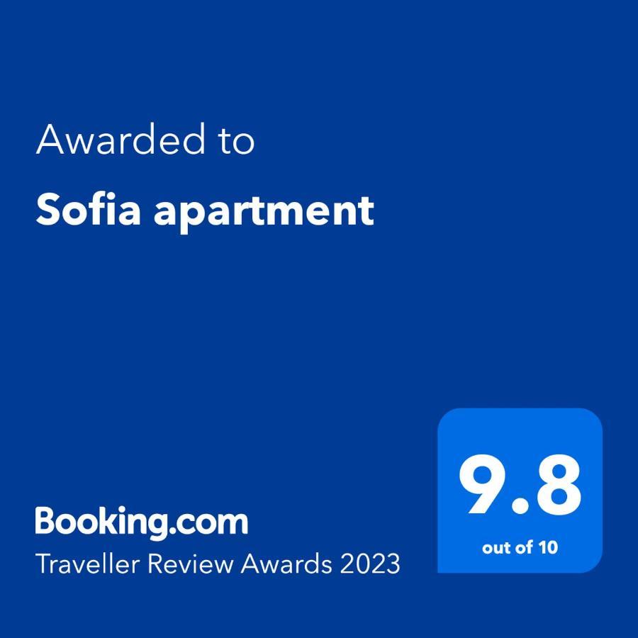 Sofia Apartment Sajmiste Exteriér fotografie
